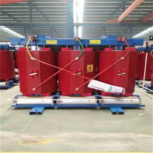 东昌府SCB10_10KV干式变压器